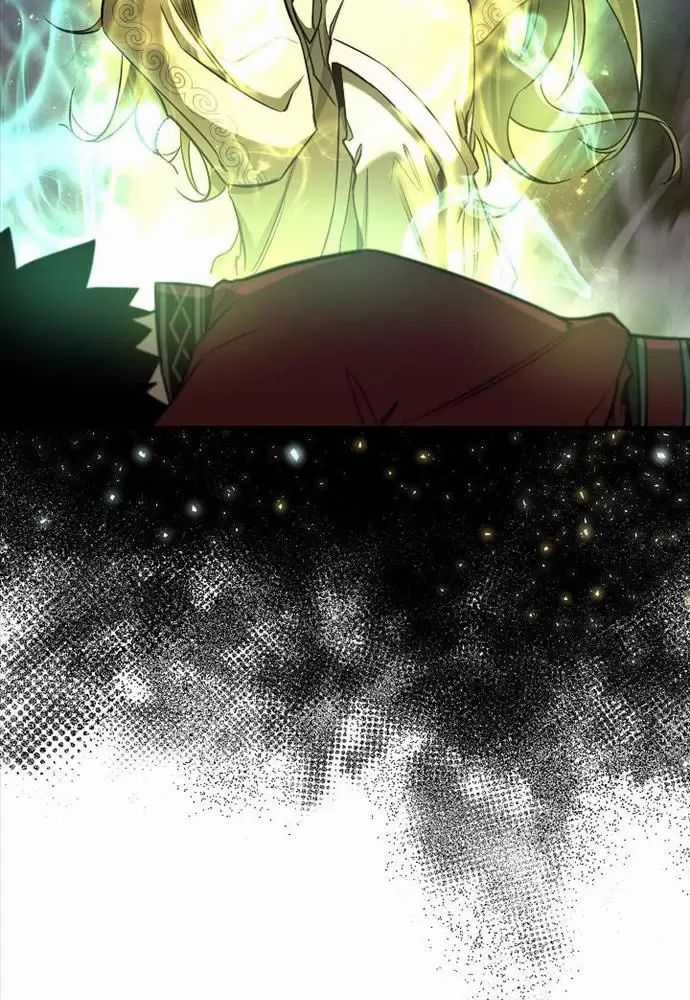 Thanh Mai Trúc Mã Của Đệ Nhất Thiên Hạ Chapter 25: ToptruyenZ.com trang 75