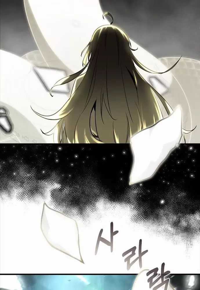 Thanh Mai Trúc Mã Của Đệ Nhất Thiên Hạ Chapter 25: ToptruyenZ.com trang 86