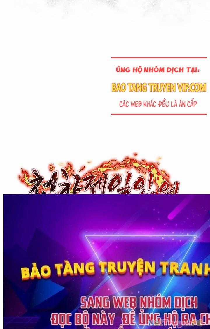 Thanh Mai Trúc Mã Của Đệ Nhất Thiên Hạ Chapter 26 trang 106