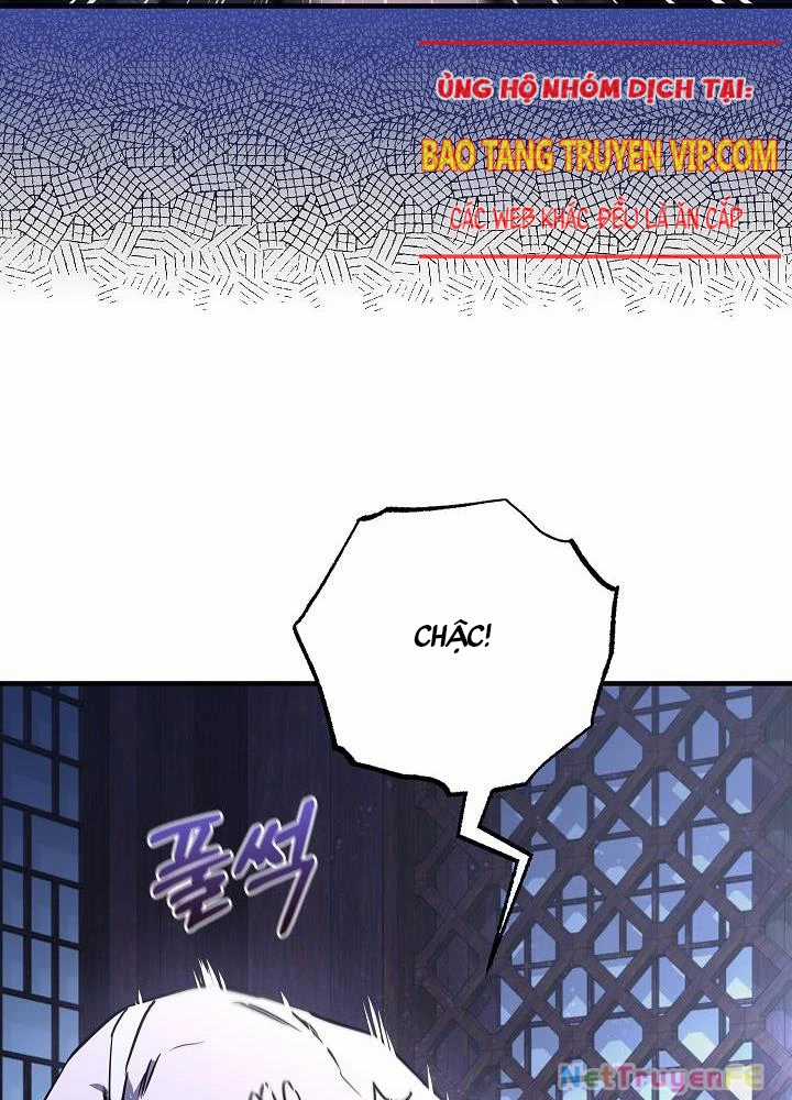 Thanh Mai Trúc Mã Của Đệ Nhất Thiên Hạ Chapter 26 trang 12