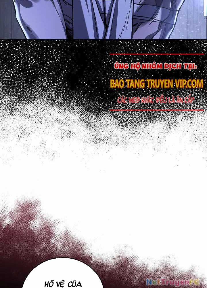 Thanh Mai Trúc Mã Của Đệ Nhất Thiên Hạ Chapter 26 trang 19