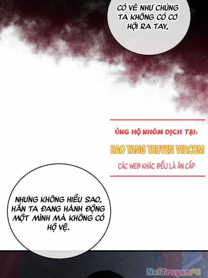 Thanh Mai Trúc Mã Của Đệ Nhất Thiên Hạ Chapter 26 trang 21