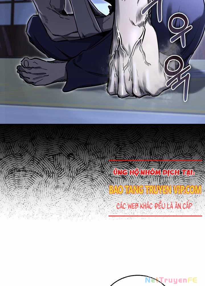 Thanh Mai Trúc Mã Của Đệ Nhất Thiên Hạ Chapter 26 trang 6