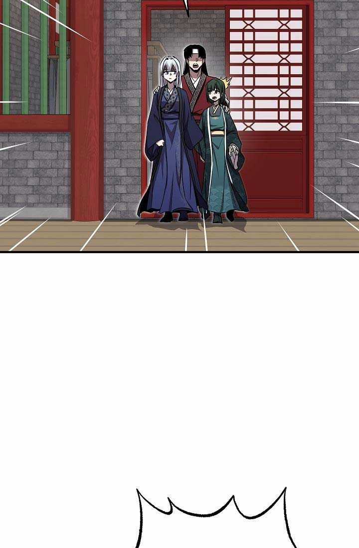 Thanh Mai Trúc Mã Của Đệ Nhất Thiên Hạ Chapter 27 trang 133