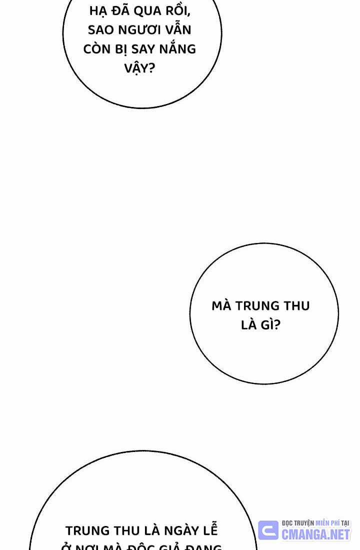 Thanh Mai Trúc Mã Của Đệ Nhất Thiên Hạ Chapter 27 trang 158