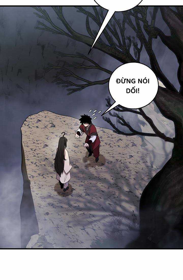 Thanh Mai Trúc Mã Của Đệ Nhất Thiên Hạ Chapter 27 trang 16