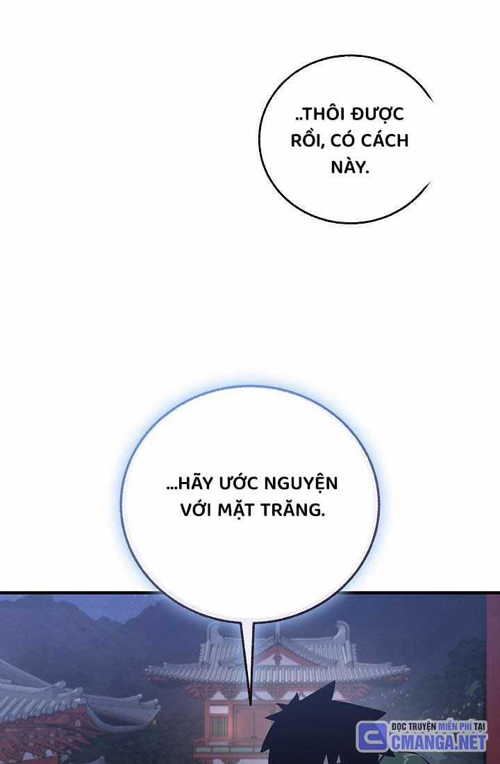 Thanh Mai Trúc Mã Của Đệ Nhất Thiên Hạ Chapter 27 trang 164