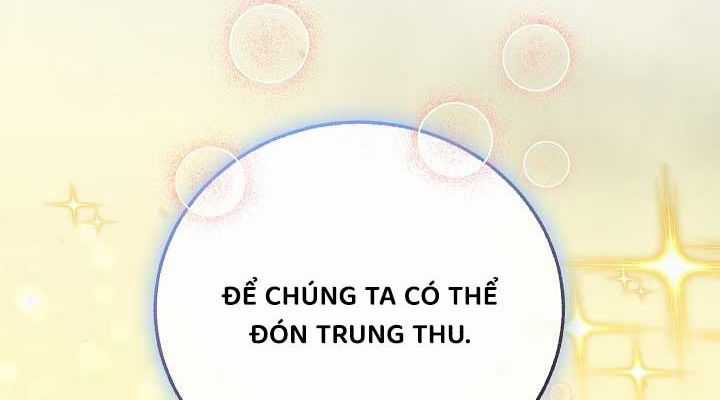 Thanh Mai Trúc Mã Của Đệ Nhất Thiên Hạ Chapter 27 trang 178