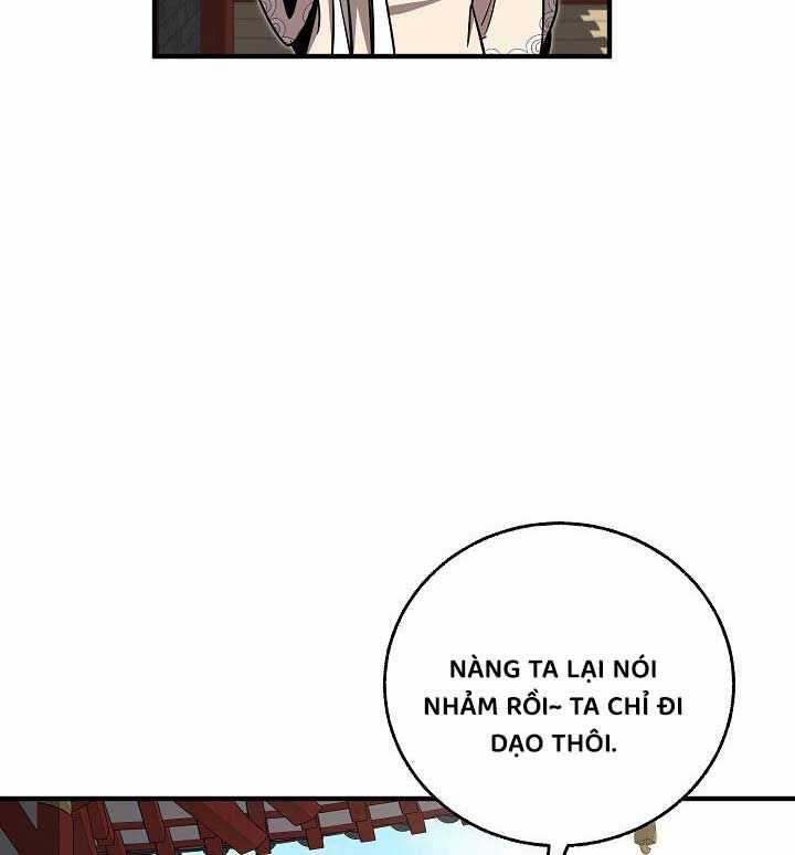 Thanh Mai Trúc Mã Của Đệ Nhất Thiên Hạ Chapter 27 trang 94