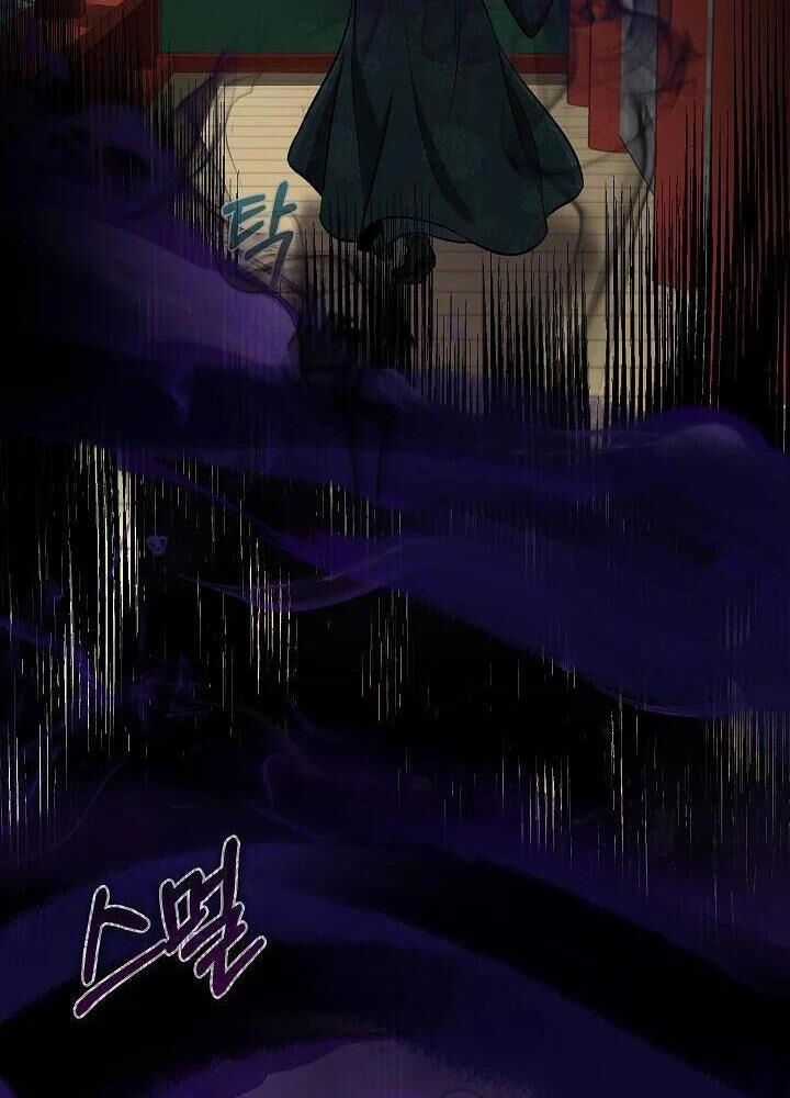 Thanh Mai Trúc Mã Của Đệ Nhất Thiên Hạ Chapter 28: Toptruyen.link trang 16