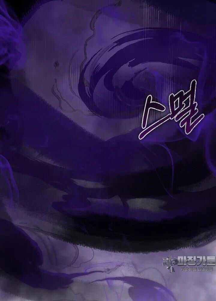 Thanh Mai Trúc Mã Của Đệ Nhất Thiên Hạ Chapter 28: Toptruyen.link trang 17