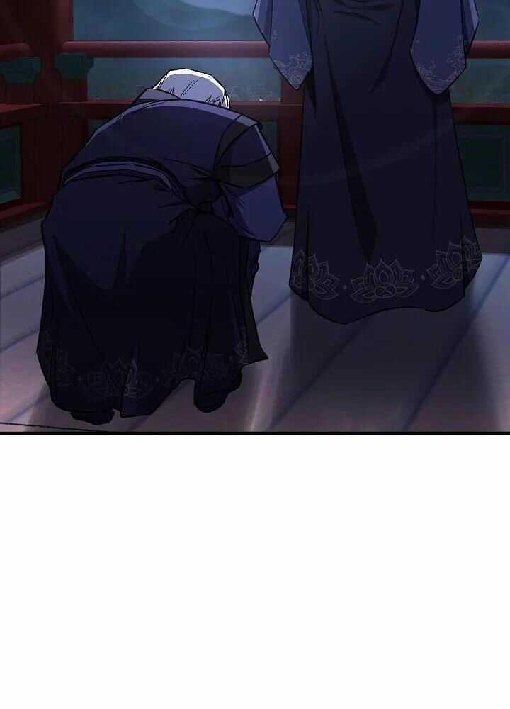 Thanh Mai Trúc Mã Của Đệ Nhất Thiên Hạ Chapter 28: Toptruyen.link trang 26