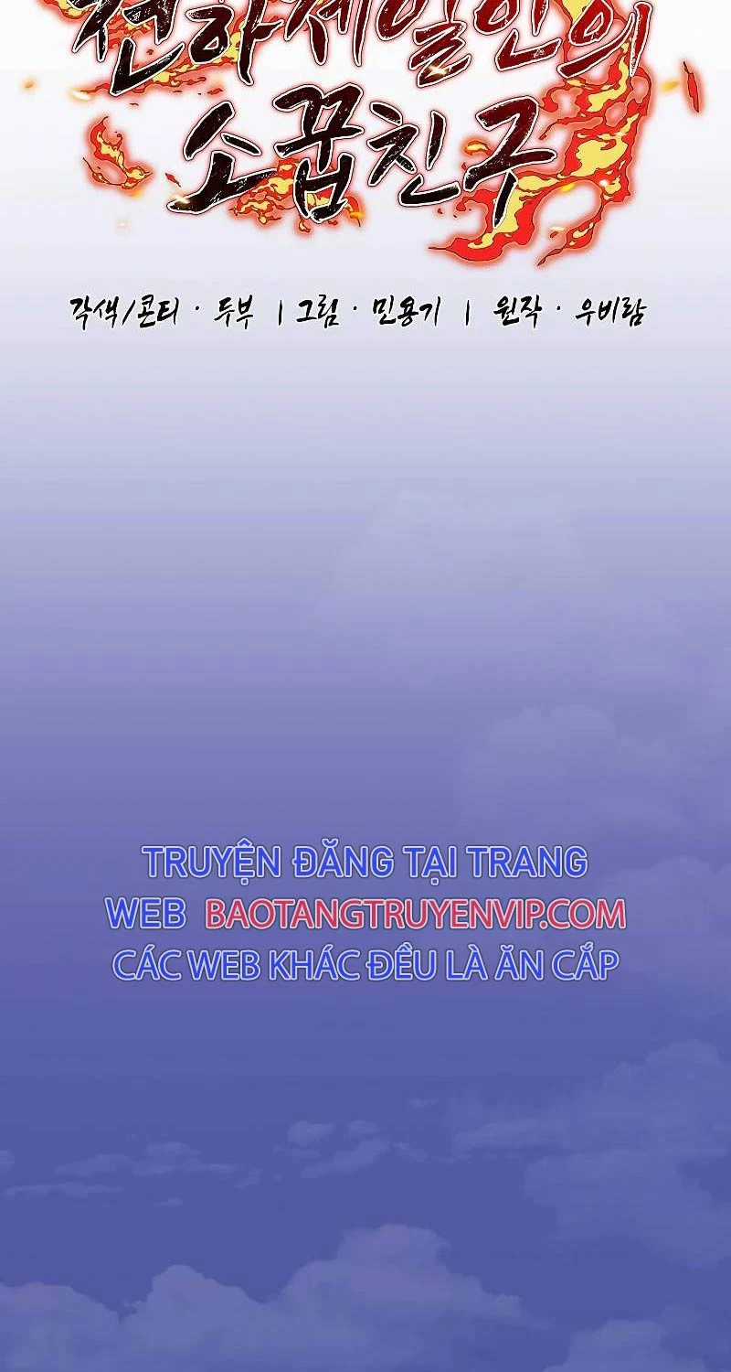 Thanh Mai Trúc Mã Của Đệ Nhất Thiên Hạ Chapter 3 trang 13