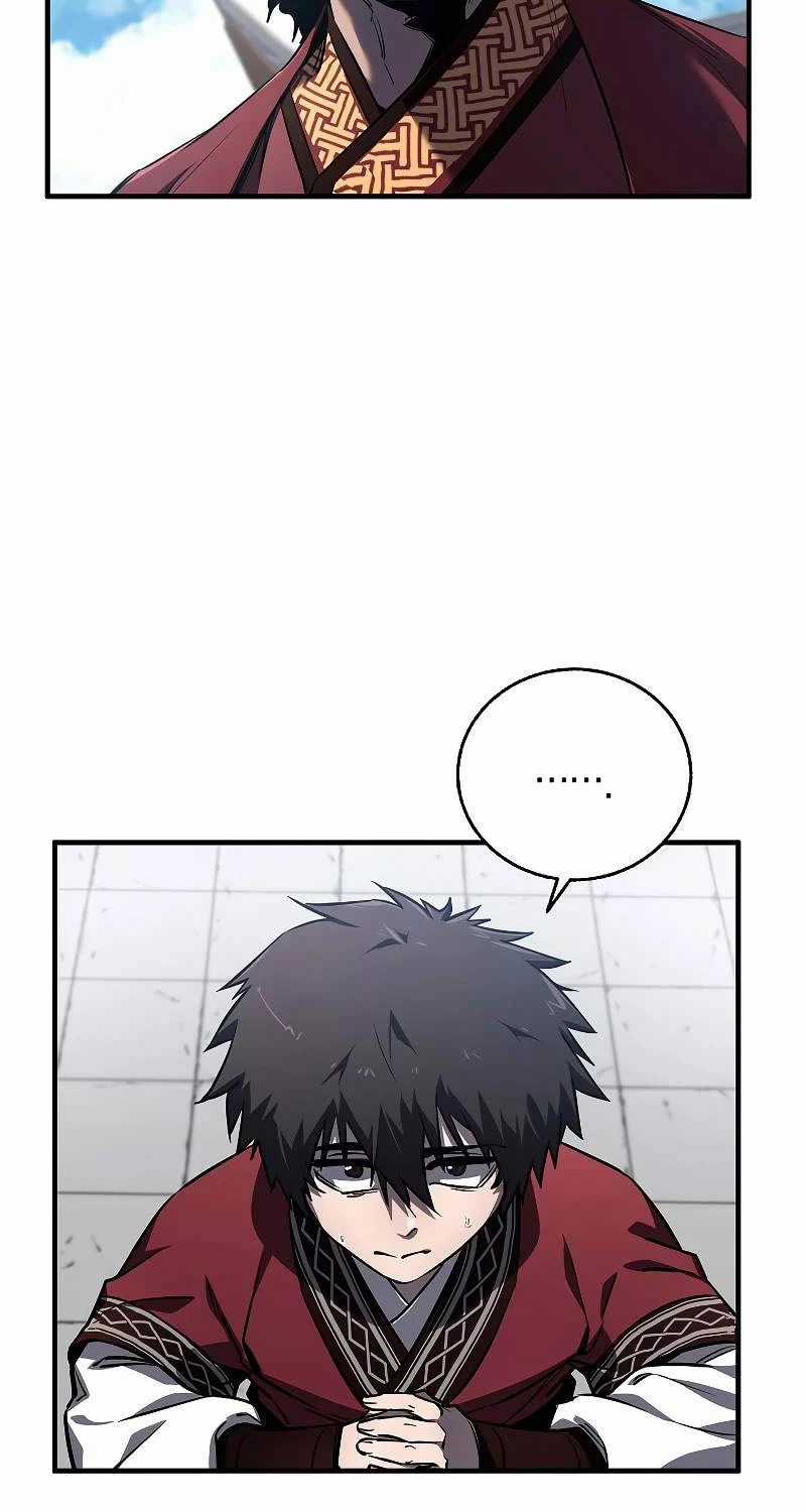 Thanh Mai Trúc Mã Của Đệ Nhất Thiên Hạ Chapter 3 trang 2