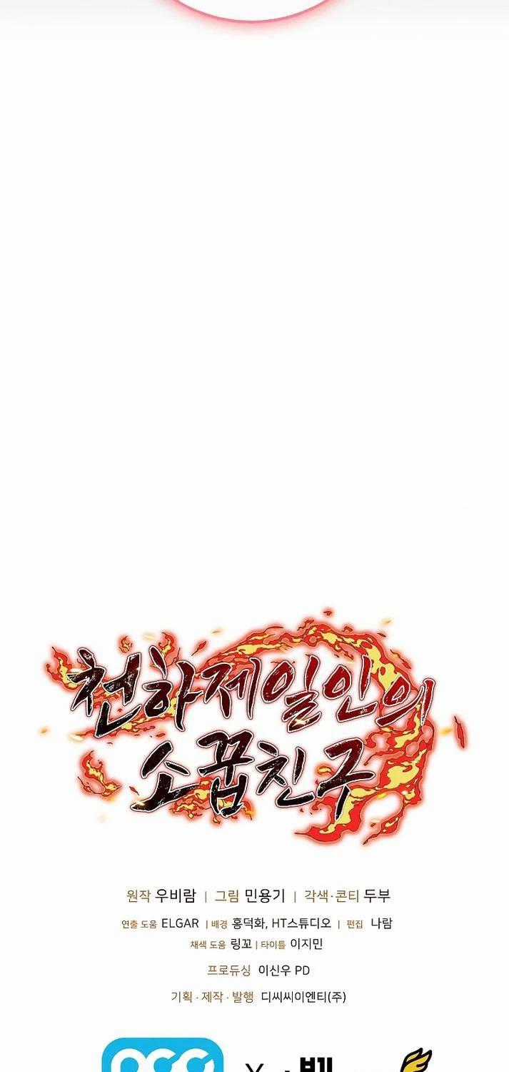 Thanh Mai Trúc Mã Của Đệ Nhất Thiên Hạ Chapter 3 trang 98