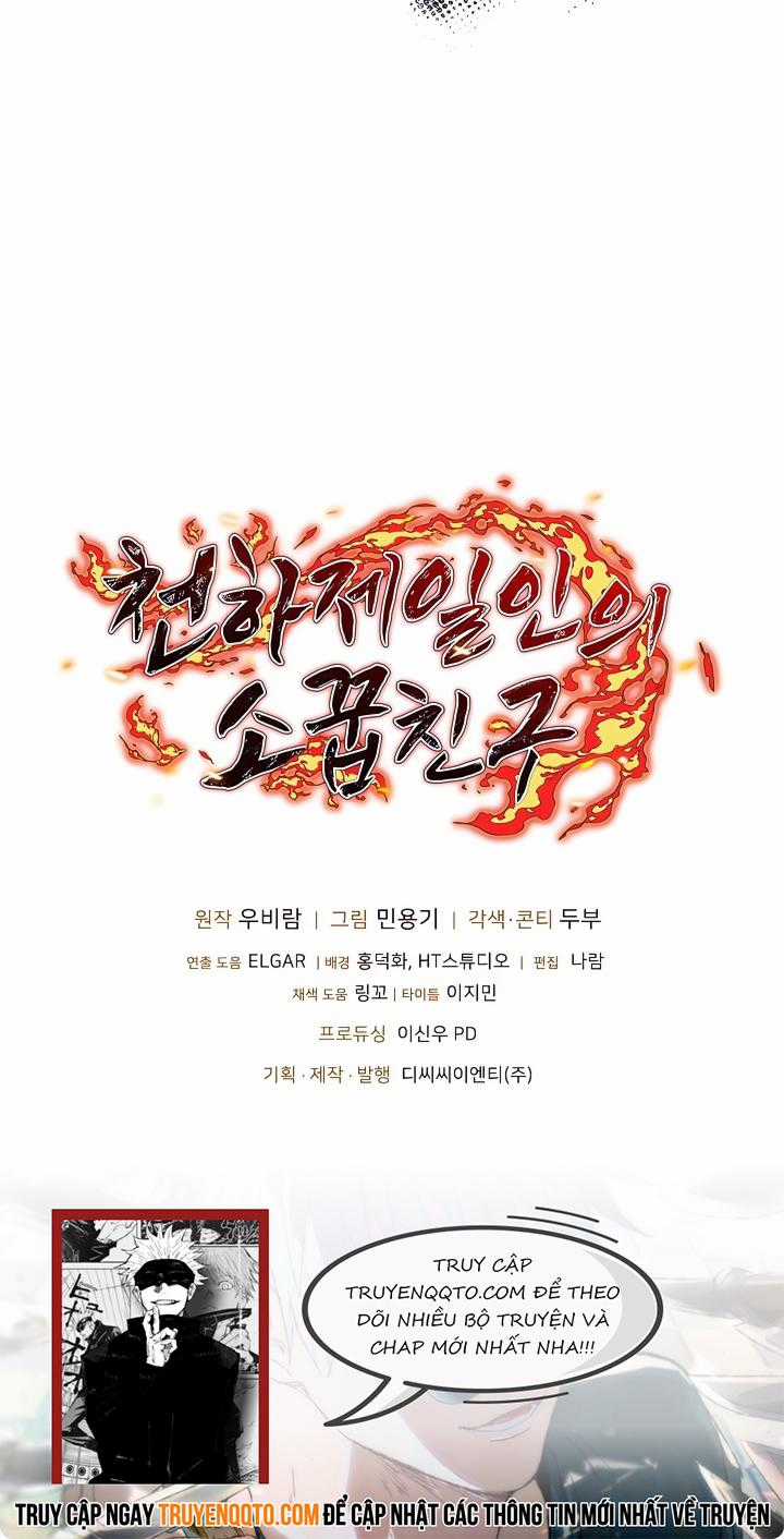 Thanh Mai Trúc Mã Của Đệ Nhất Thiên Hạ Chapter 30 trang 9