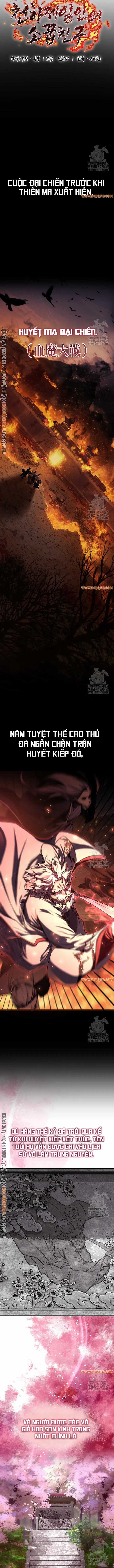 Thanh Mai Trúc Mã Của Đệ Nhất Thiên Hạ Chapter 36 trang 4