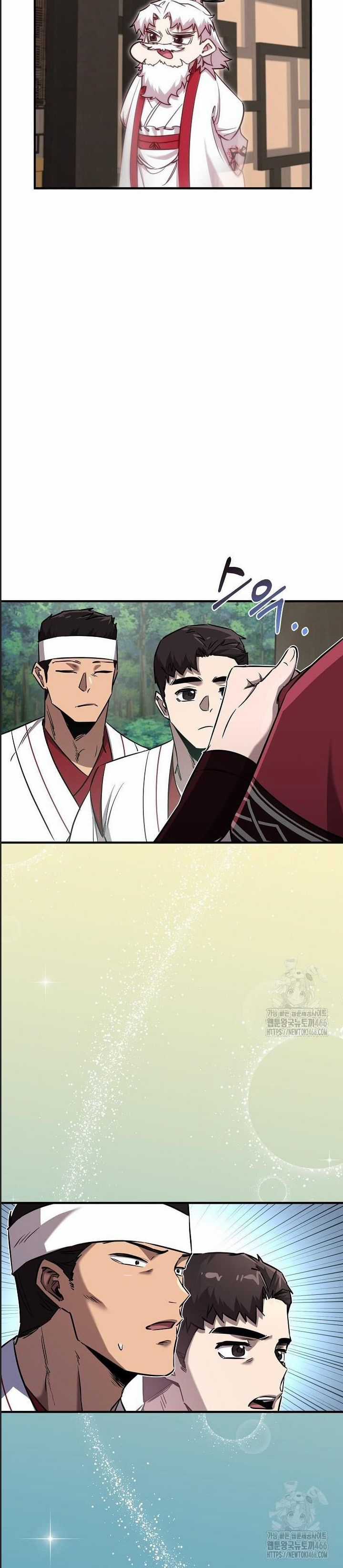 Thanh Mai Trúc Mã Của Đệ Nhất Thiên Hạ Chapter 37 trang 11