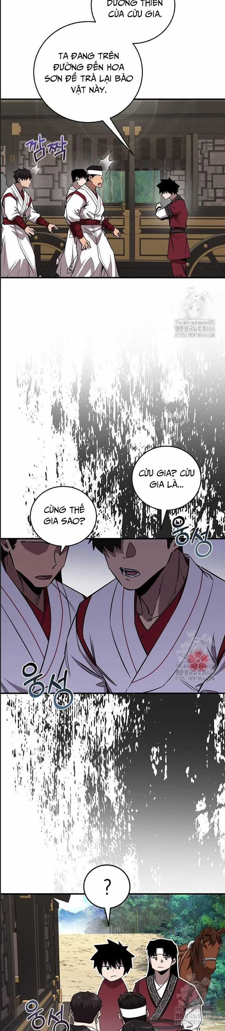 Thanh Mai Trúc Mã Của Đệ Nhất Thiên Hạ Chapter 37 trang 14