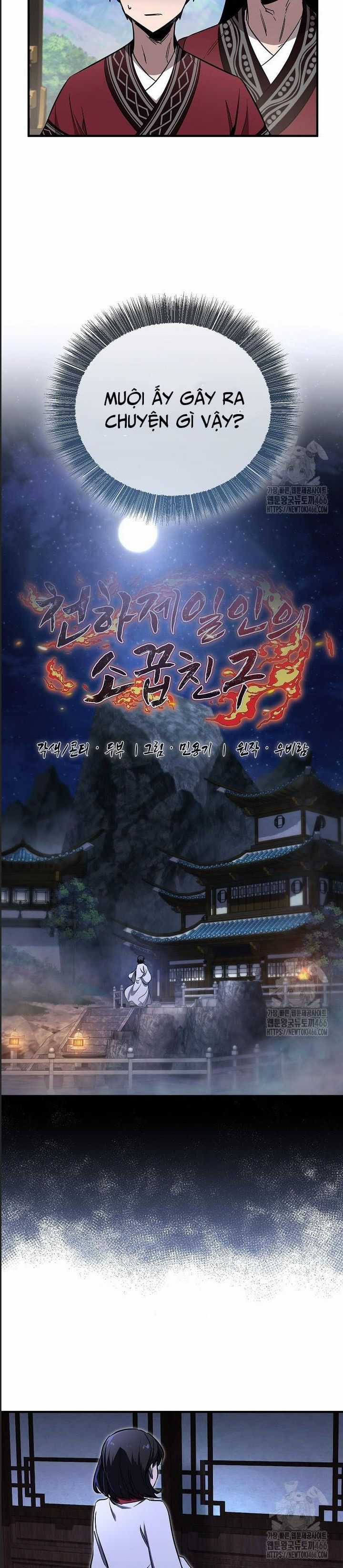 Thanh Mai Trúc Mã Của Đệ Nhất Thiên Hạ Chapter 37 trang 21