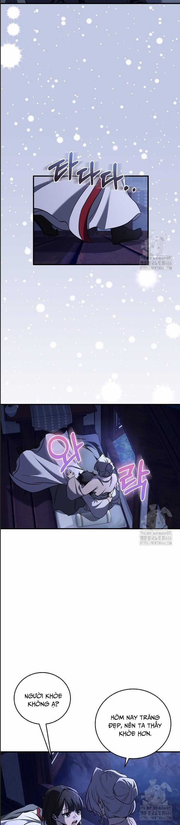 Thanh Mai Trúc Mã Của Đệ Nhất Thiên Hạ Chapter 37 trang 24