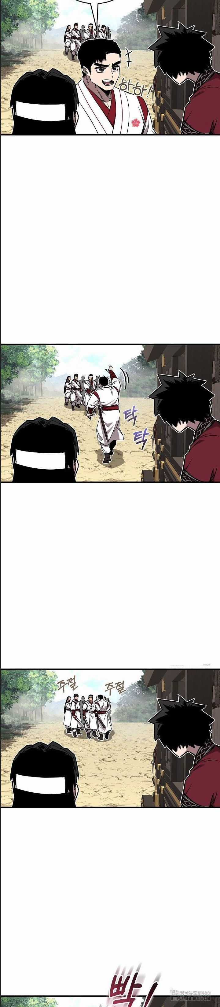 Thanh Mai Trúc Mã Của Đệ Nhất Thiên Hạ Chapter 37 trang 5