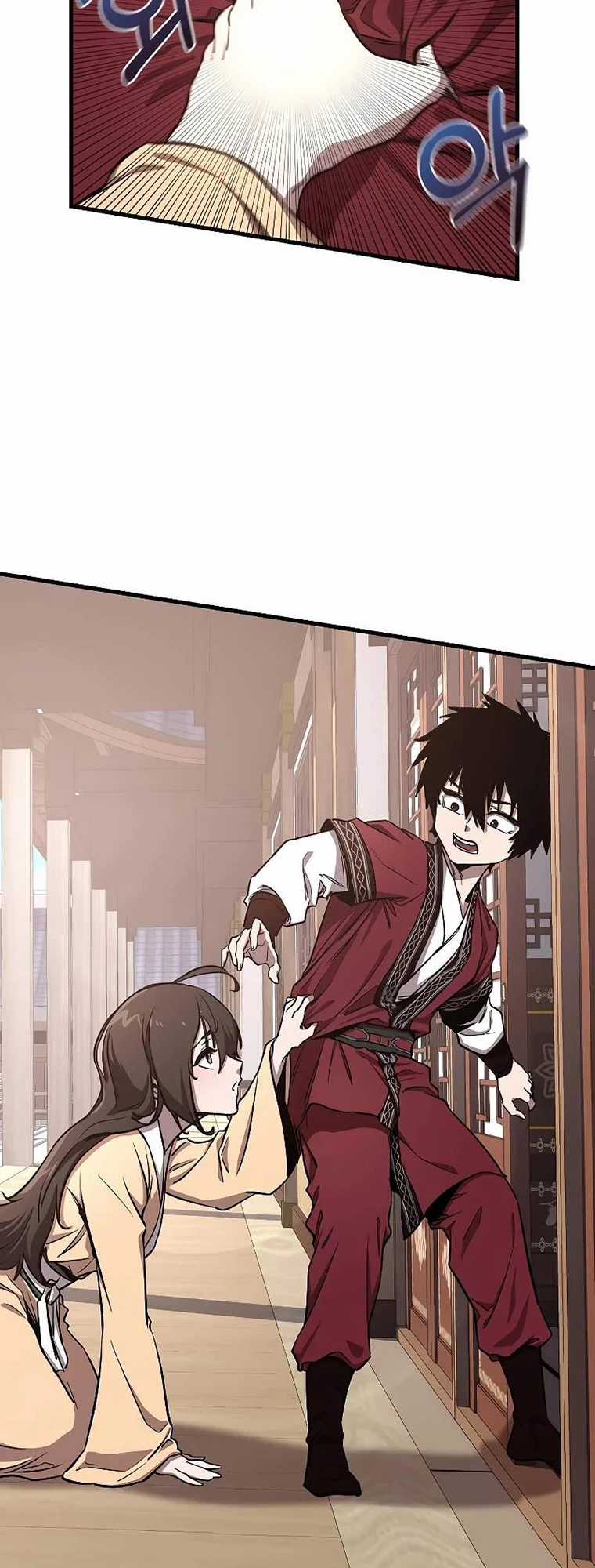 Thanh Mai Trúc Mã Của Đệ Nhất Thiên Hạ Chapter 4 trang 17