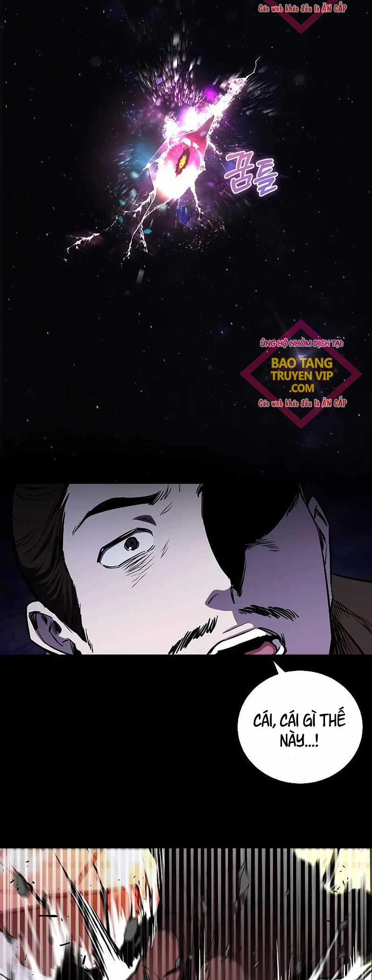 Thanh Mai Trúc Mã Của Đệ Nhất Thiên Hạ Chapter 4 trang 2