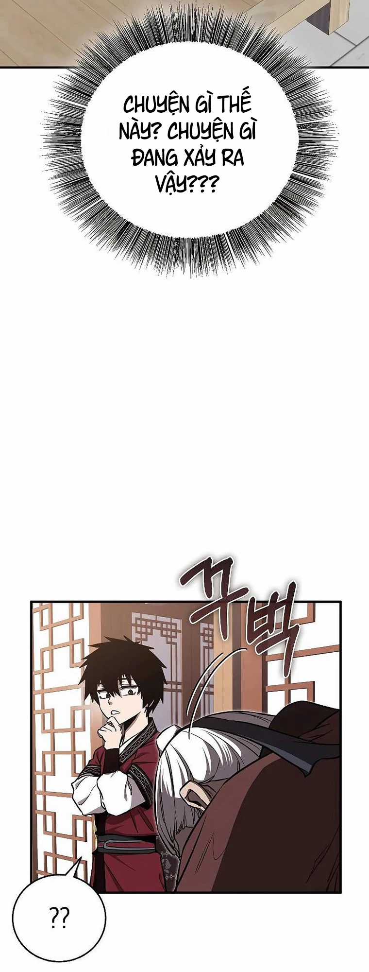 Thanh Mai Trúc Mã Của Đệ Nhất Thiên Hạ Chapter 4 trang 22