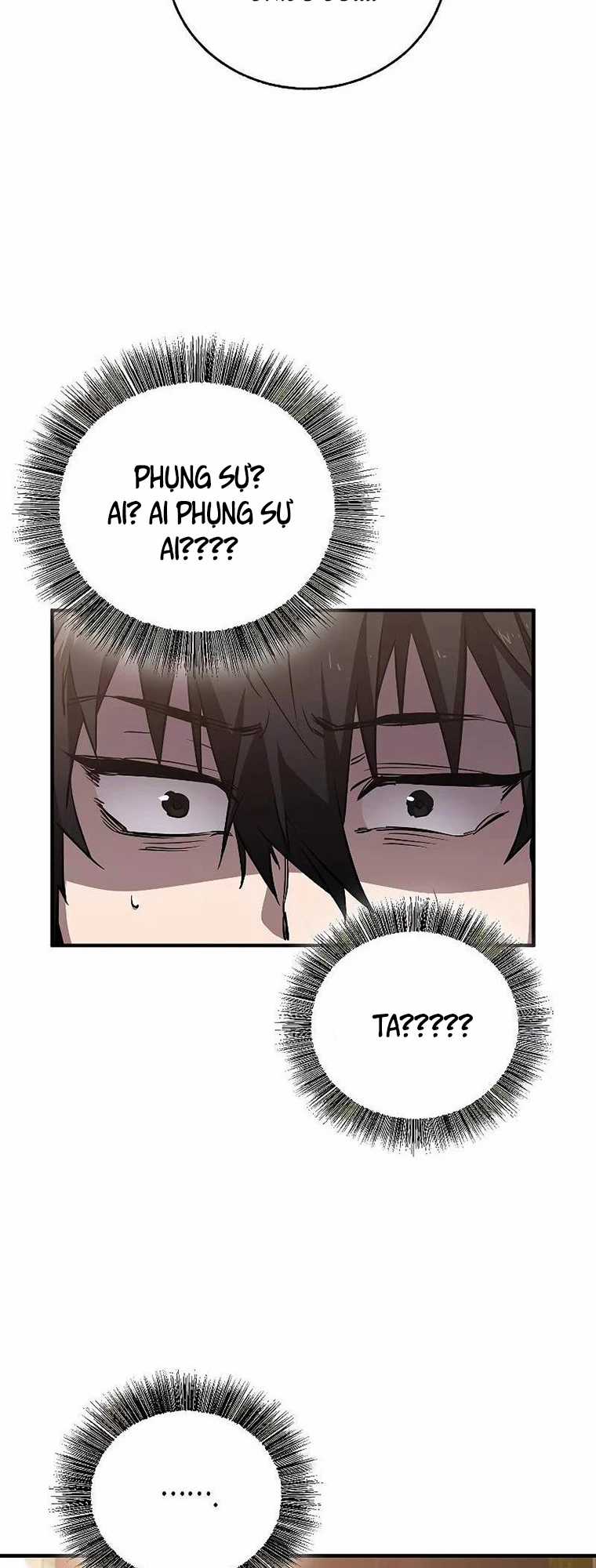 Thanh Mai Trúc Mã Của Đệ Nhất Thiên Hạ Chapter 4 trang 26