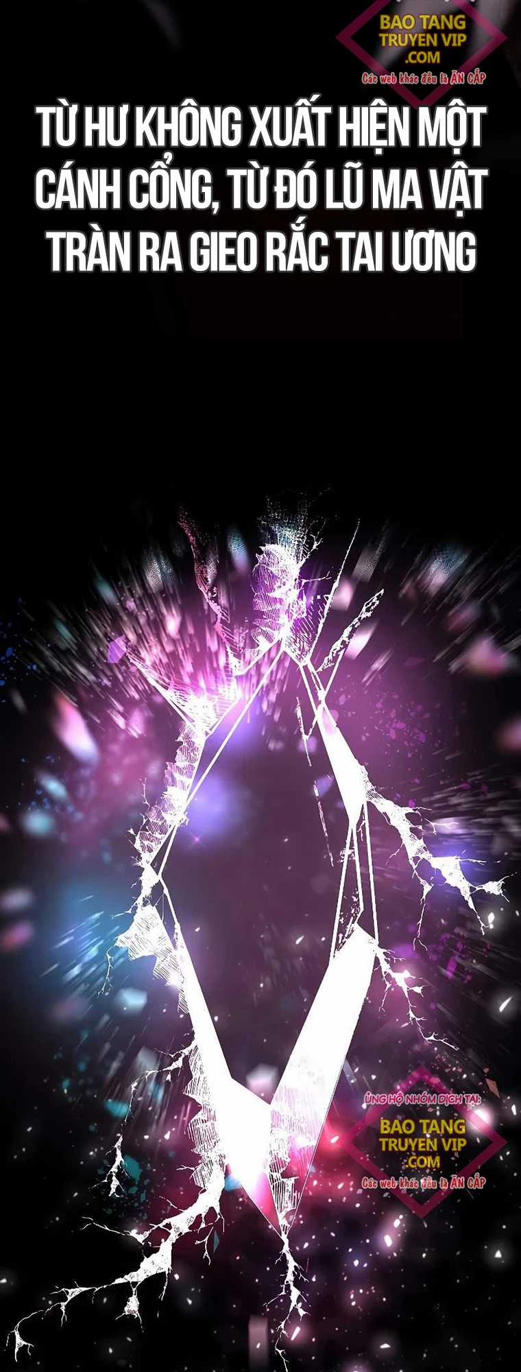 Thanh Mai Trúc Mã Của Đệ Nhất Thiên Hạ Chapter 4 trang 5