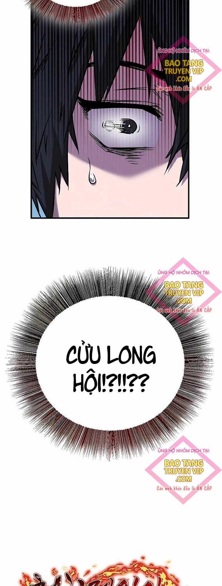 Thanh Mai Trúc Mã Của Đệ Nhất Thiên Hạ Chapter 4 trang 77