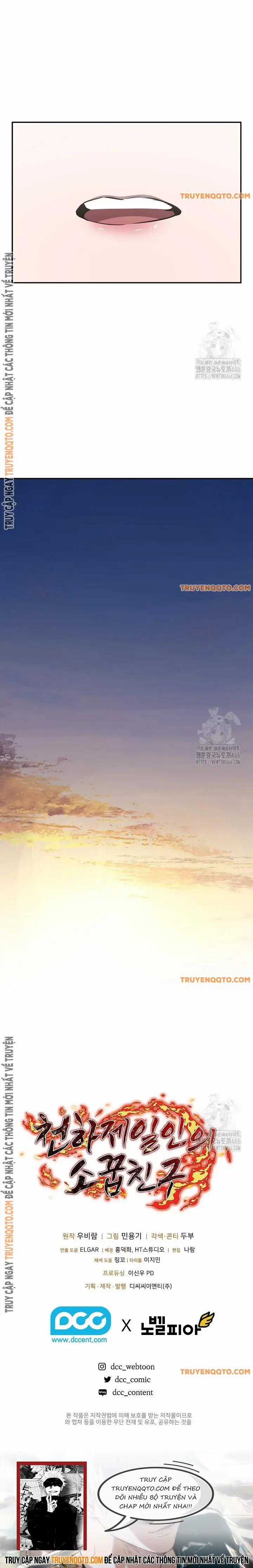 Thanh Mai Trúc Mã Của Đệ Nhất Thiên Hạ Chapter 40 trang 14