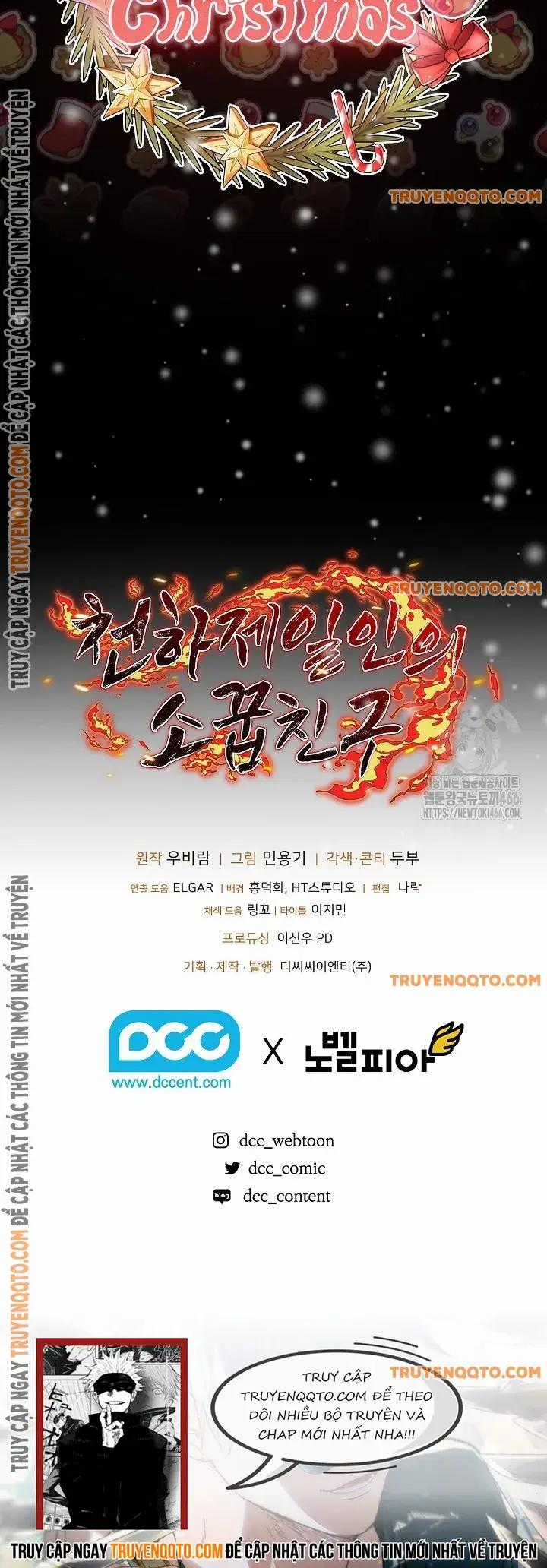 Thanh Mai Trúc Mã Của Đệ Nhất Thiên Hạ Chapter 41 trang 15