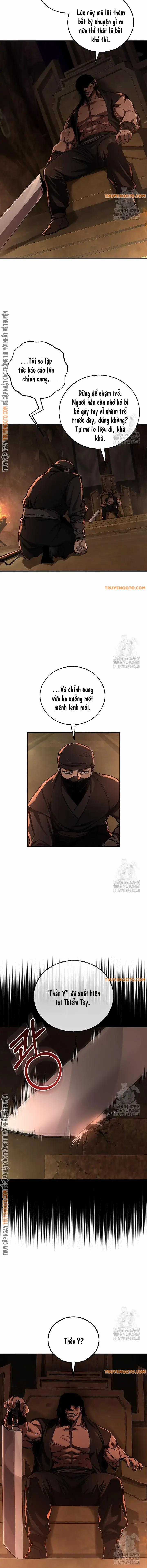 Thanh Mai Trúc Mã Của Đệ Nhất Thiên Hạ Chapter 42 trang 1