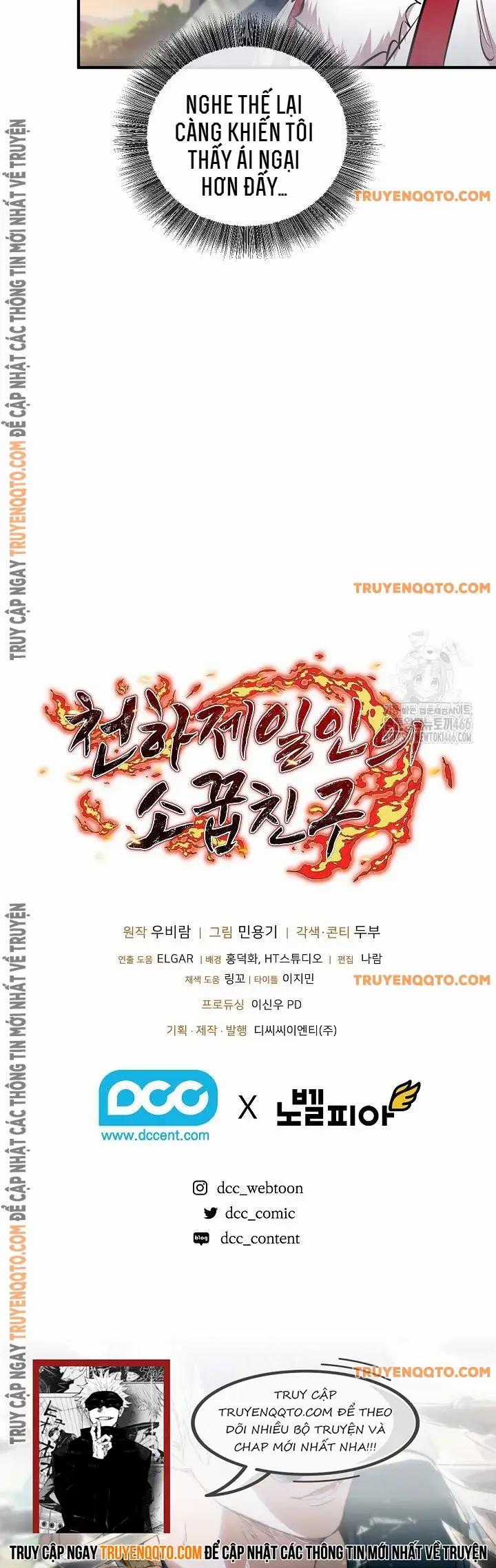 Thanh Mai Trúc Mã Của Đệ Nhất Thiên Hạ Chapter 42 trang 15