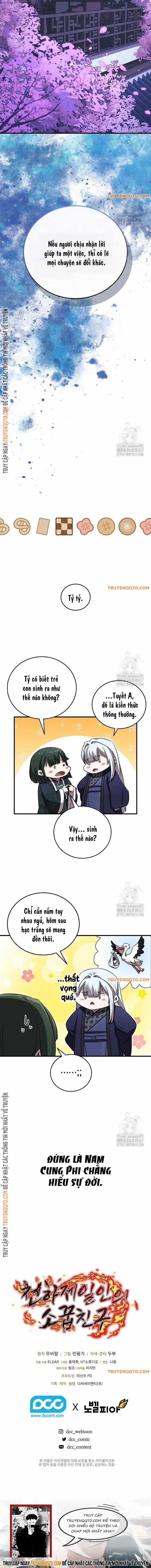 Thanh Mai Trúc Mã Của Đệ Nhất Thiên Hạ Chapter 45 trang 16