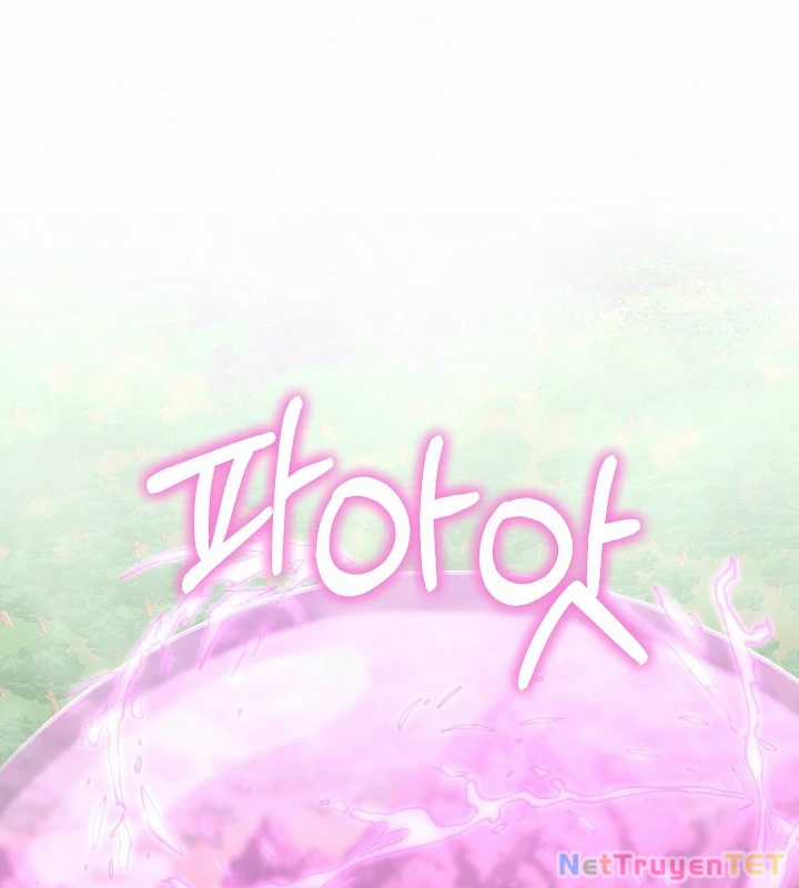 Thanh Mai Trúc Mã Của Đệ Nhất Thiên Hạ Chapter 46 trang 131