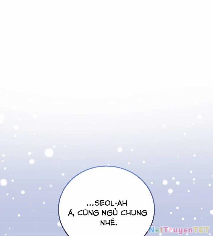 Thanh Mai Trúc Mã Của Đệ Nhất Thiên Hạ Chapter 46 trang 33