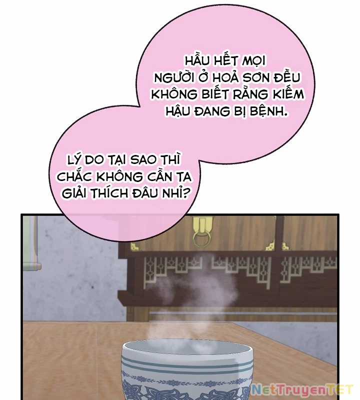 Thanh Mai Trúc Mã Của Đệ Nhất Thiên Hạ Chapter 46 trang 69
