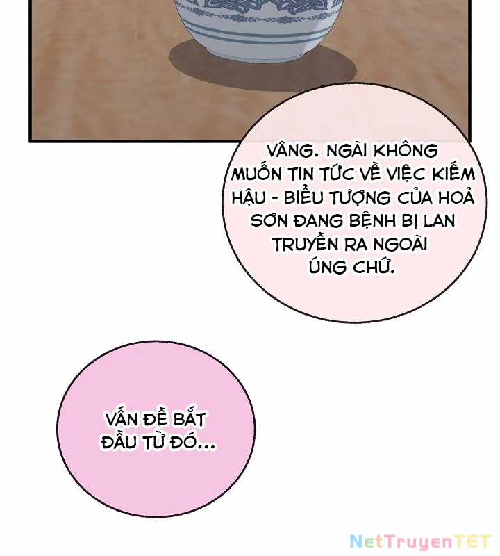 Thanh Mai Trúc Mã Của Đệ Nhất Thiên Hạ Chapter 46 trang 70