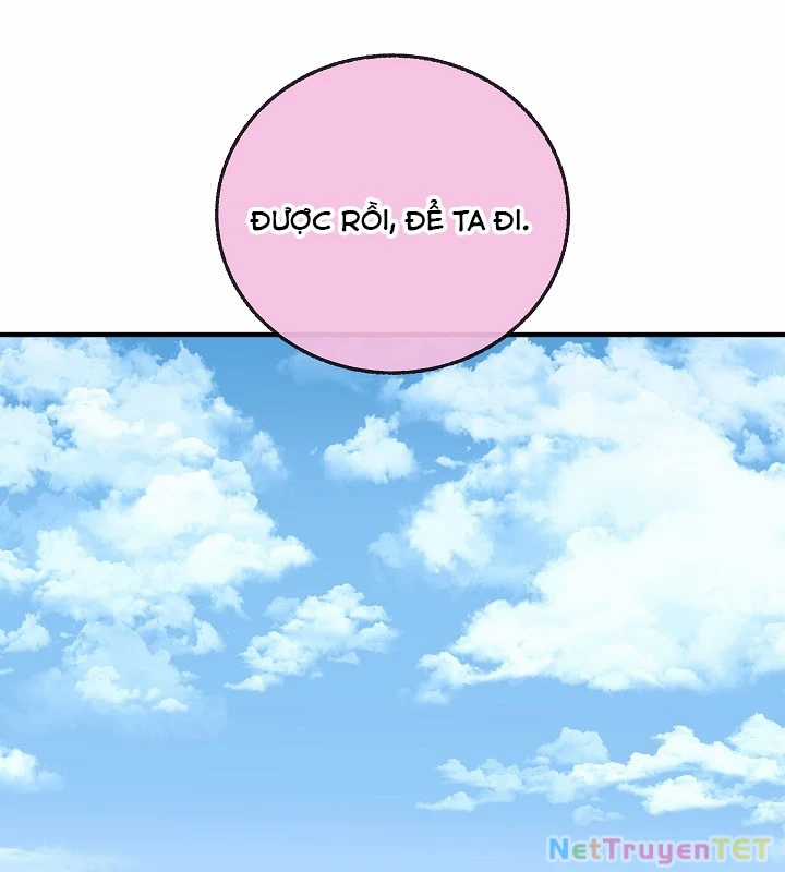 Thanh Mai Trúc Mã Của Đệ Nhất Thiên Hạ Chapter 46 trang 77