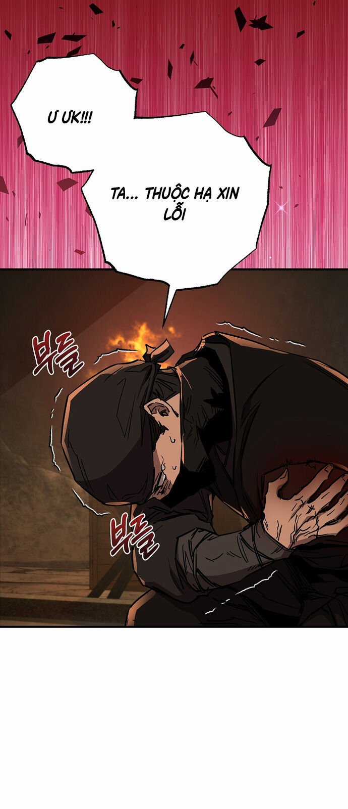 Thanh Mai Trúc Mã Của Đệ Nhất Thiên Hạ Chapter 48 trang 20