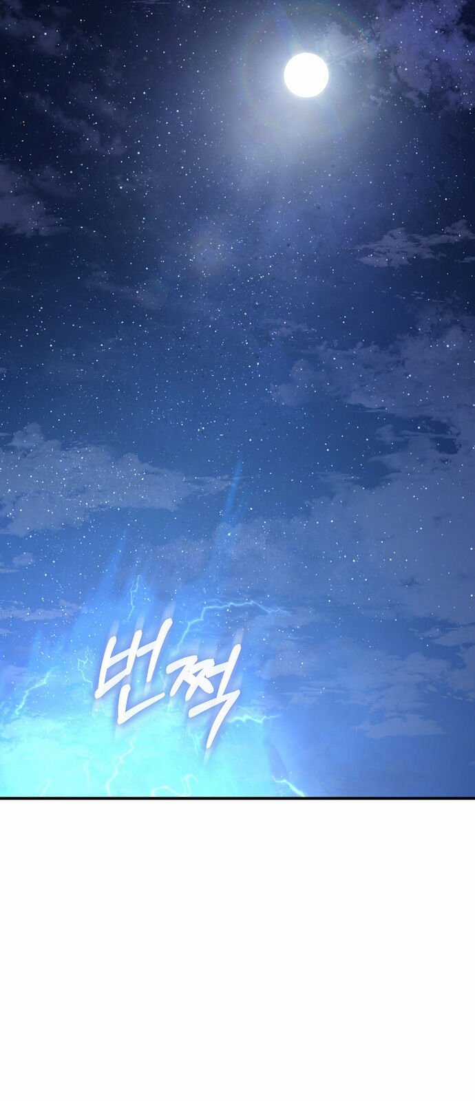Thanh Mai Trúc Mã Của Đệ Nhất Thiên Hạ Chapter 48 trang 60