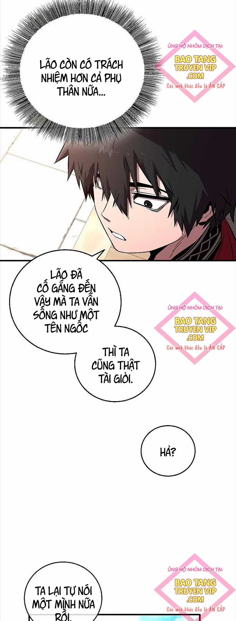 Thanh Mai Trúc Mã Của Đệ Nhất Thiên Hạ Chapter 5 trang 12