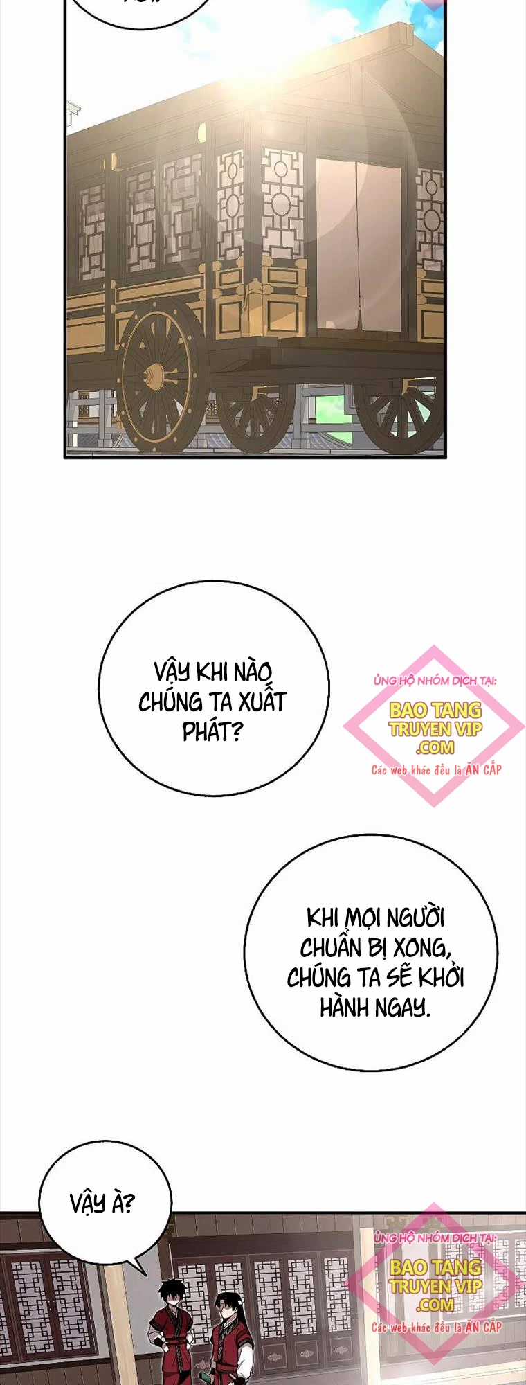 Thanh Mai Trúc Mã Của Đệ Nhất Thiên Hạ Chapter 5 trang 13