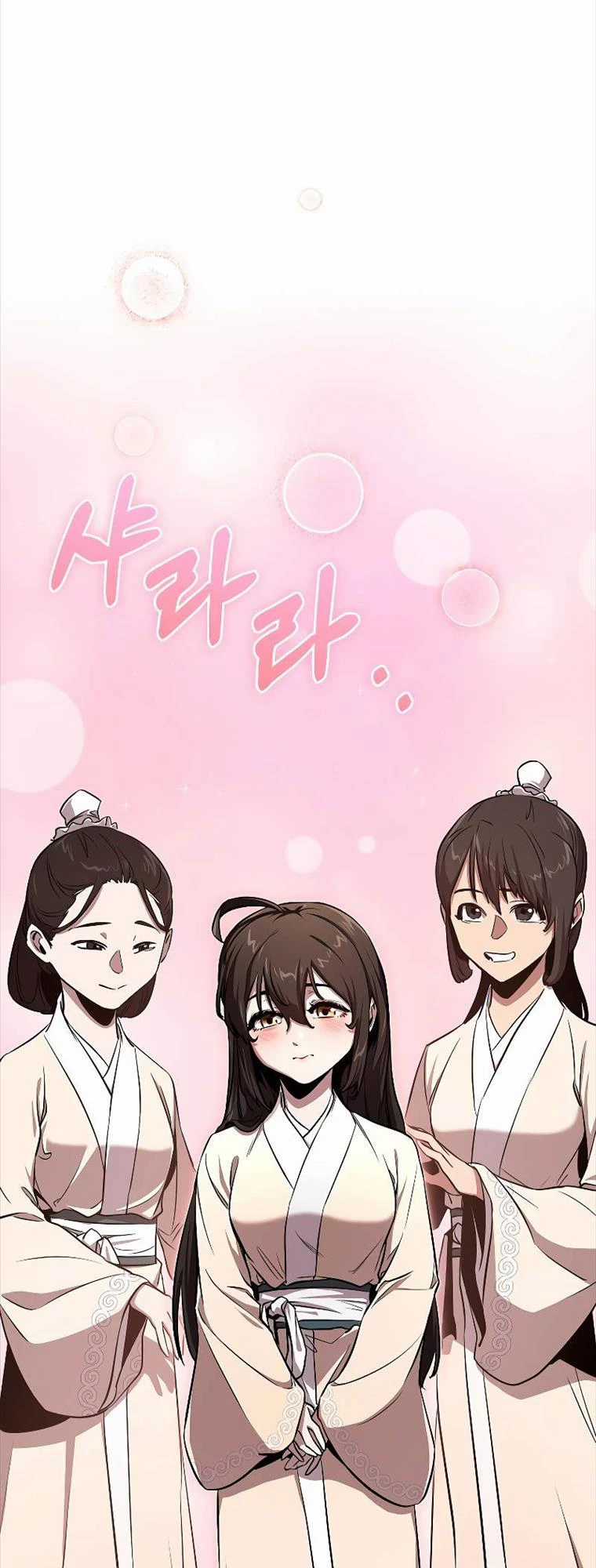 Thanh Mai Trúc Mã Của Đệ Nhất Thiên Hạ Chapter 5 trang 17