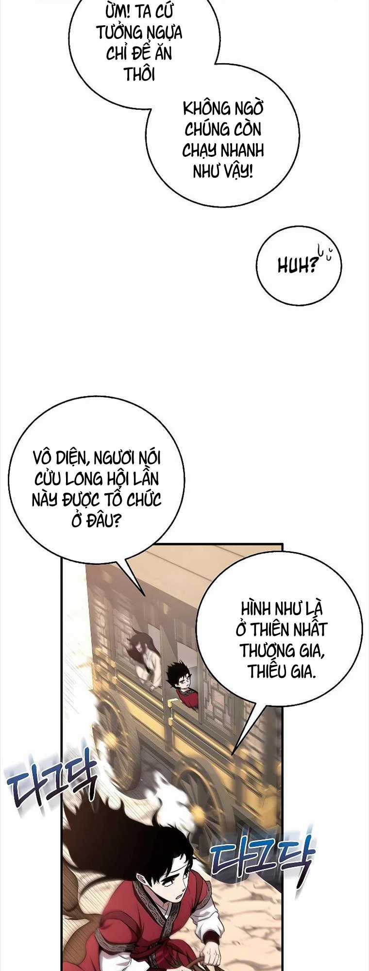 Thanh Mai Trúc Mã Của Đệ Nhất Thiên Hạ Chapter 5 trang 28