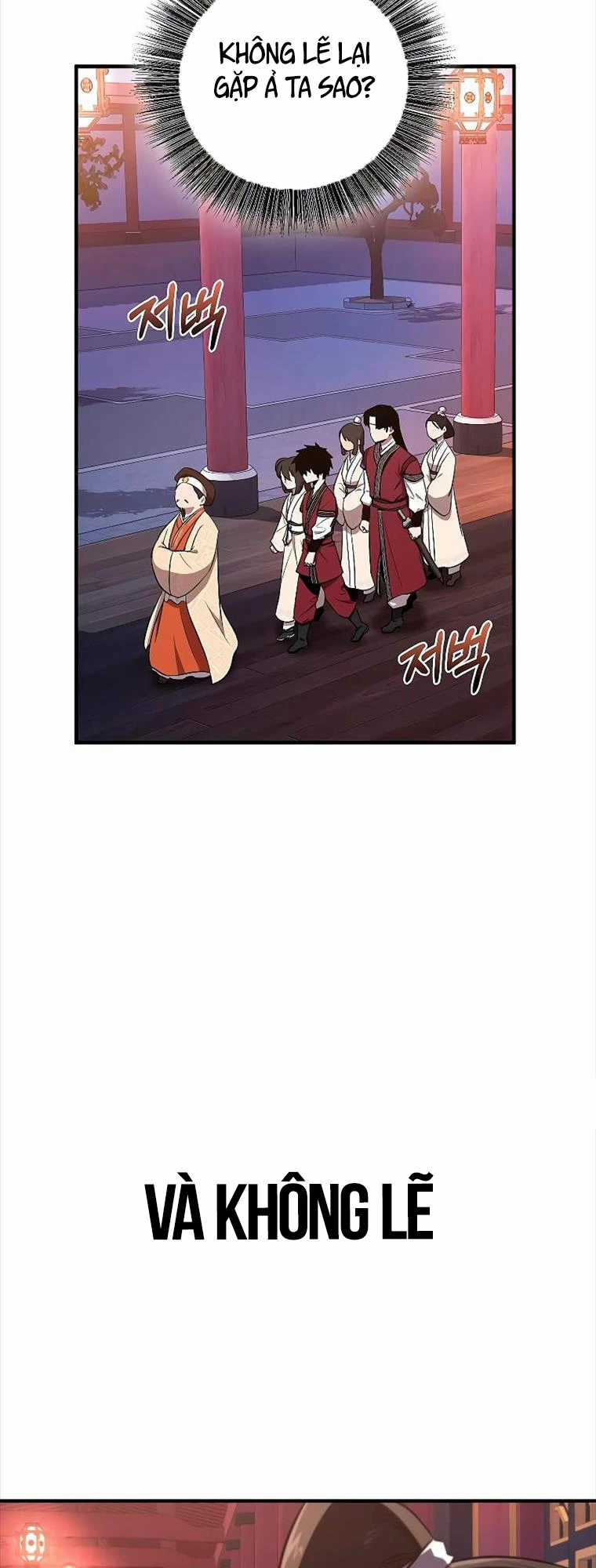 Thanh Mai Trúc Mã Của Đệ Nhất Thiên Hạ Chapter 5 trang 43