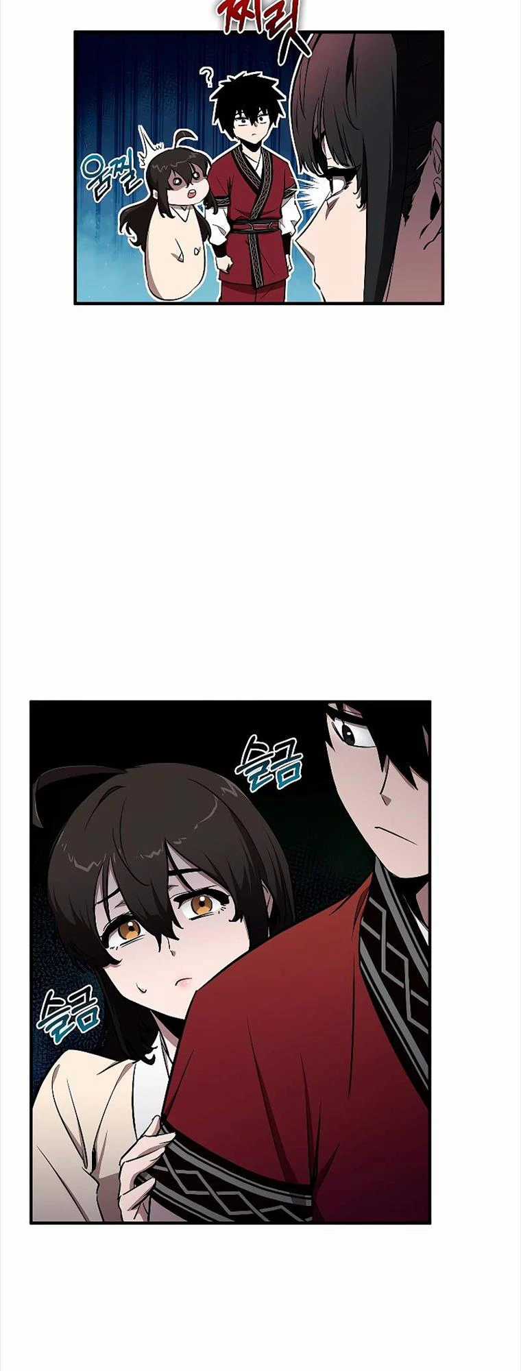 Thanh Mai Trúc Mã Của Đệ Nhất Thiên Hạ Chapter 5 trang 50